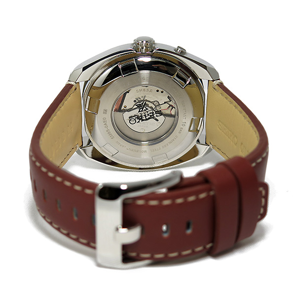 Seiko SUN051P1 Prospex Kinetic GMT watch iWatchery
