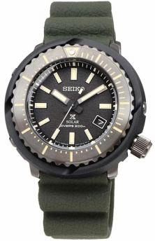  Seiko SNE543P1 Prospex Sea Solar Street Series Tuna watch