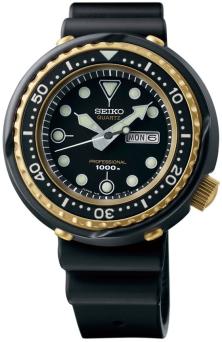  Seiko S23626J1 Prospex 1978 Diver Re-creation Limited Edition 1 978 pcs watch