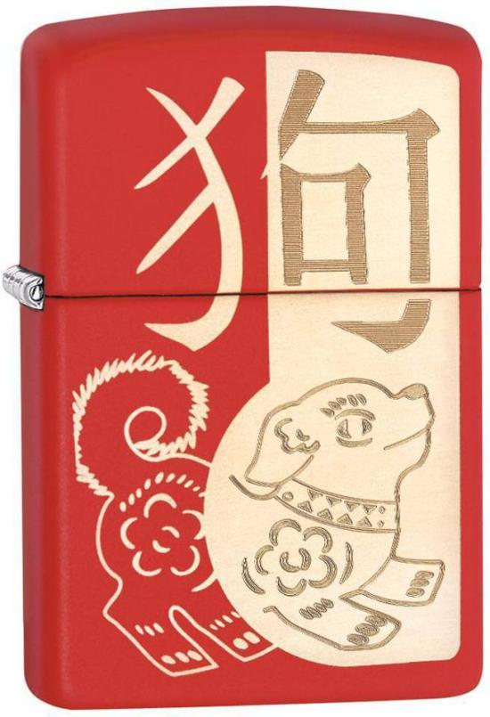 Zippo 29522 Year Of The Dog lighter