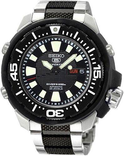 Seiko SKZ253K1 Automatic Diver watch