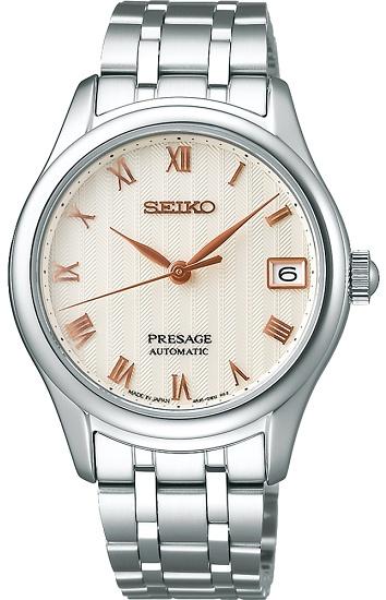  Seiko SRPF47J1 Presage Automatic Japanese Zen Garden Sakura Daytime watch