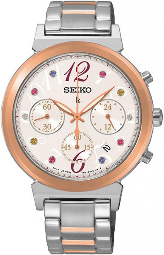 Seiko lukia limited clearance edition